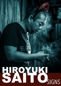 hiroyukis_saito04